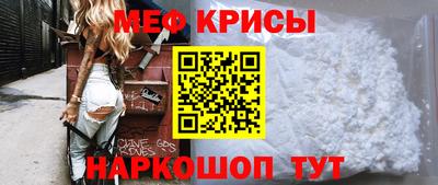 apvp Аргун