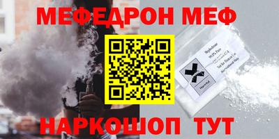 кокаин колумбия Апшеронск