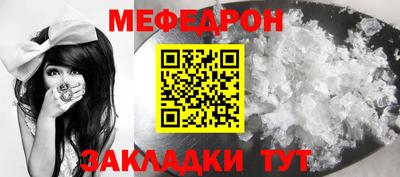 apvp Аргун