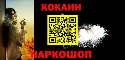 прущие крисы Апрелевка