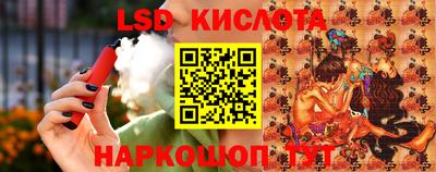 кокаин премиум Волжск