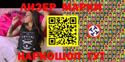 кокаин колумбия Апшеронск