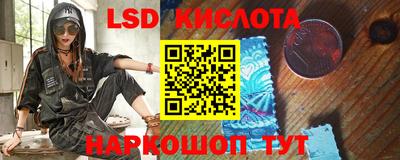 кокаин колумбия Апшеронск