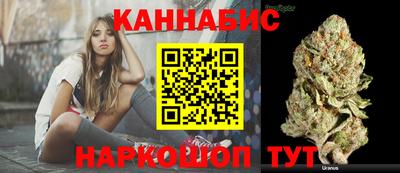 кокаин колумбия Апшеронск