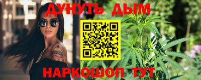 apvp Аргун