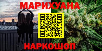 прущие крисы Апрелевка