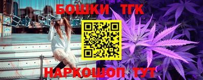 прущие крисы Апрелевка