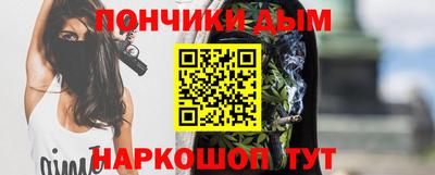 скорость Волжский