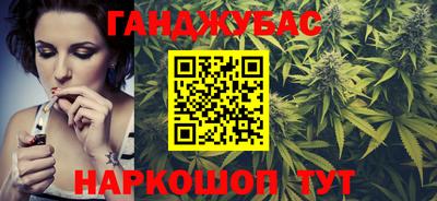 прущие крисы Апрелевка