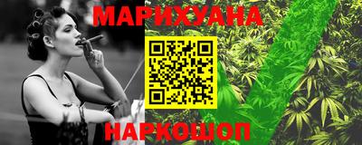 кокаин колумбия Апшеронск