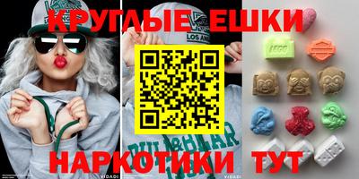 кокаин колумбия Апшеронск