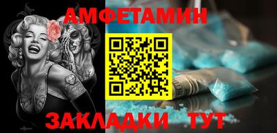 прущие крисы Апрелевка