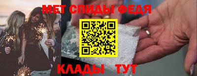 apvp Аргун