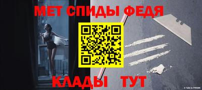 apvp Аргун
