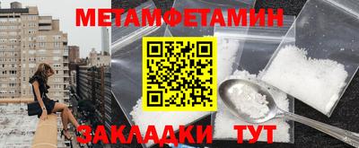 кокаин колумбия Апшеронск