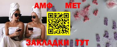 прущие крисы Апрелевка