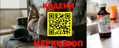 apvp Аргун