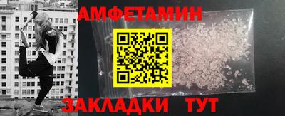 прущие крисы Апрелевка