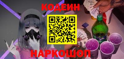 apvp Аргун