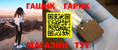 кокаин колумбия Апшеронск