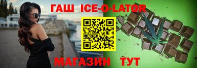 прущие крисы Апрелевка