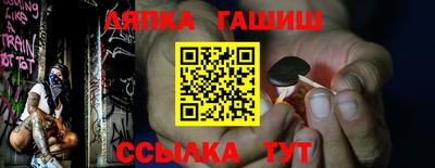 кокаин колумбия Апшеронск