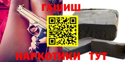 кокаин колумбия Апшеронск