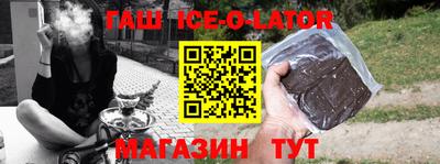 прущие крисы Апрелевка