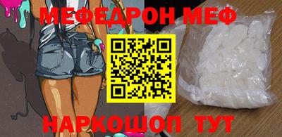 кокаин колумбия Апшеронск