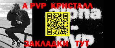 кокаин колумбия Апшеронск