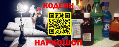 apvp Аргун
