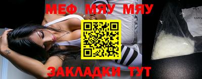 apvp Аргун
